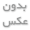 خرید عمده شمع استوانه ای و خرید عمده شمع ببر و خرید عمده شمع های تزیینی
